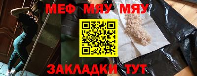 кокаин колумбия Туймазы