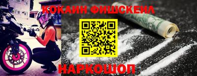 тгк Татарск
