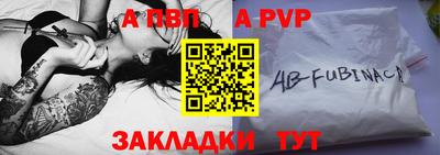 кокаин колумбия Туймазы