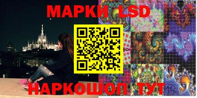 гидропоника Тула