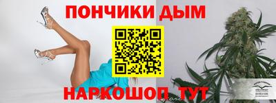 гидропоника Тула