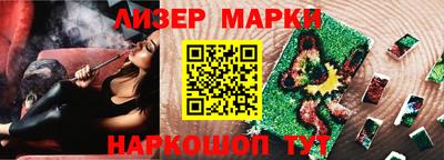 кокаин колумбия Туймазы