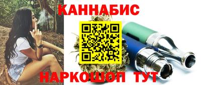 гидропоника Тула