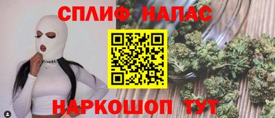 гидропоника Тула