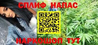 кокаин колумбия Туймазы