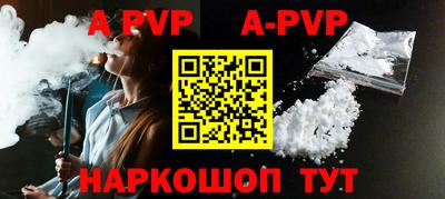 прущие грибы Тулун