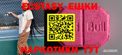 гидропоника Тула