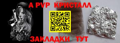 кокаин колумбия Туймазы