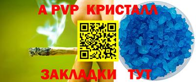 гидропоника Тула