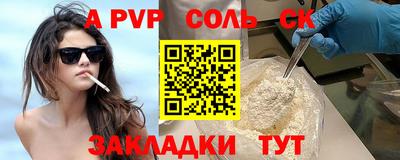 гидропоника Тула