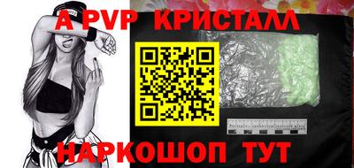 кокаин колумбия Туймазы