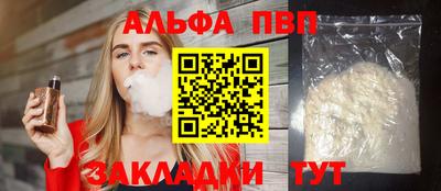 кокаин колумбия Туймазы