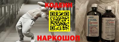 кокаин колумбия Туймазы