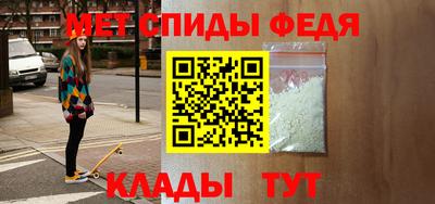 прущие грибы Тулун