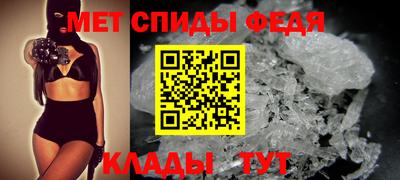 кокаин колумбия Туймазы