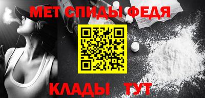 тгк Татарск
