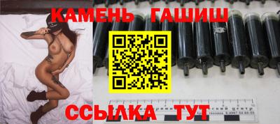 гидропоника Тула