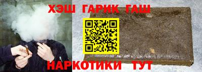 кокаин колумбия Туймазы