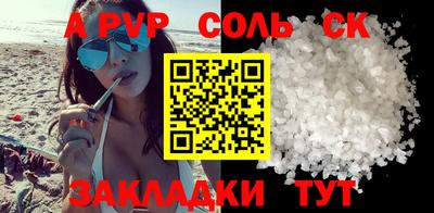 кокаин колумбия Туймазы