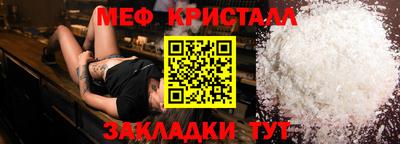 гидропоника Тула