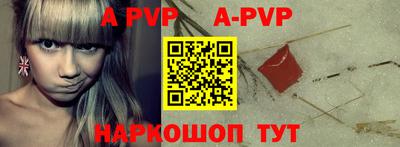 кокаин колумбия Туймазы